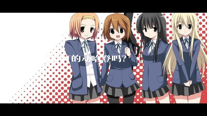 乔丹背打的动哈登吗？